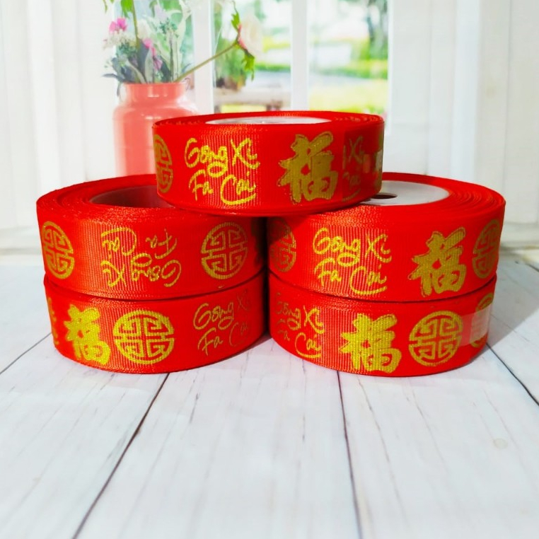 

Pita Grossgrain Motif 1" Pita Imlek Sincia 1 inch Roll A