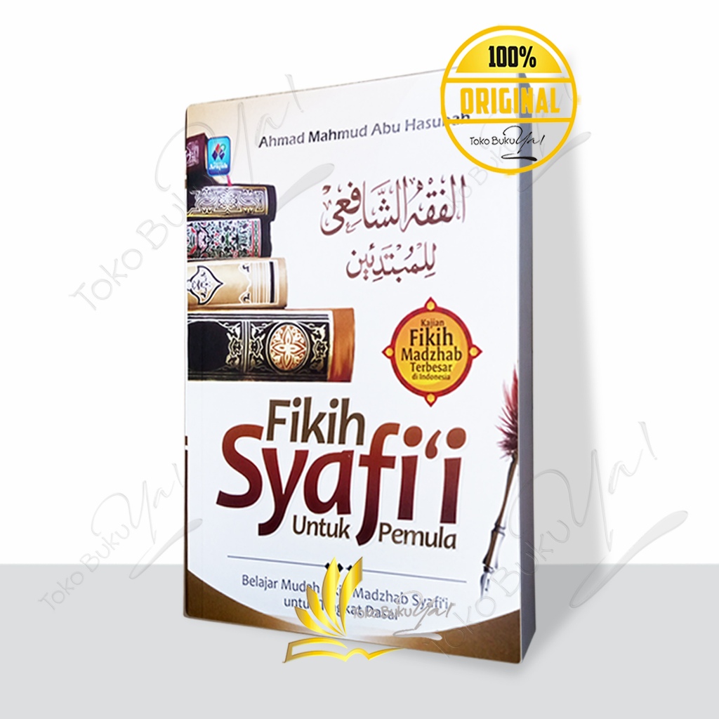 FIKIH SYAFI'I UNTUK PEMULA - Pustaka Arafah