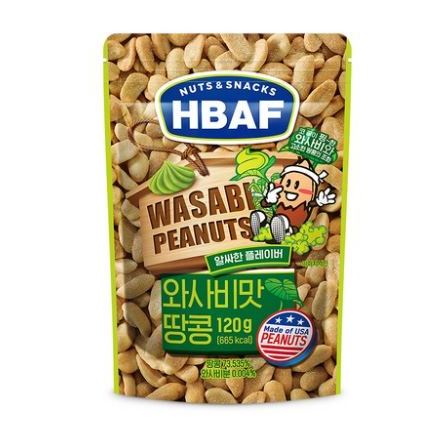 

[READY] HBAF Wasabi Peanuts 120 gr