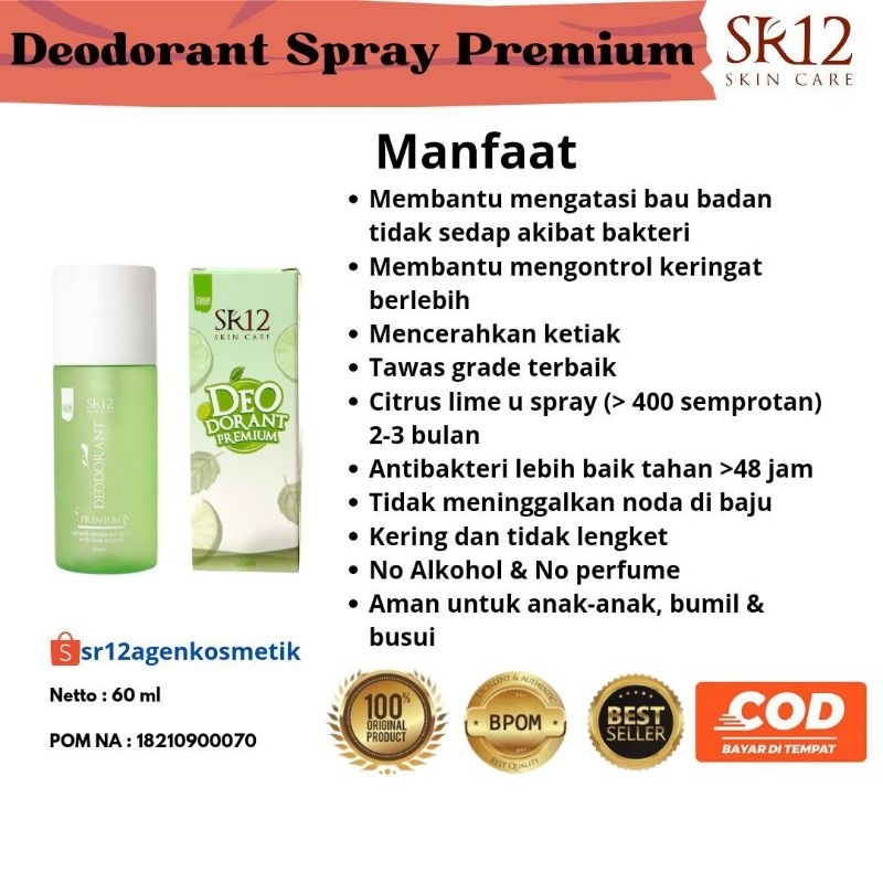 Deodorant Premium SR12 Deodorant Spray Reguler Premium Deospray SR12