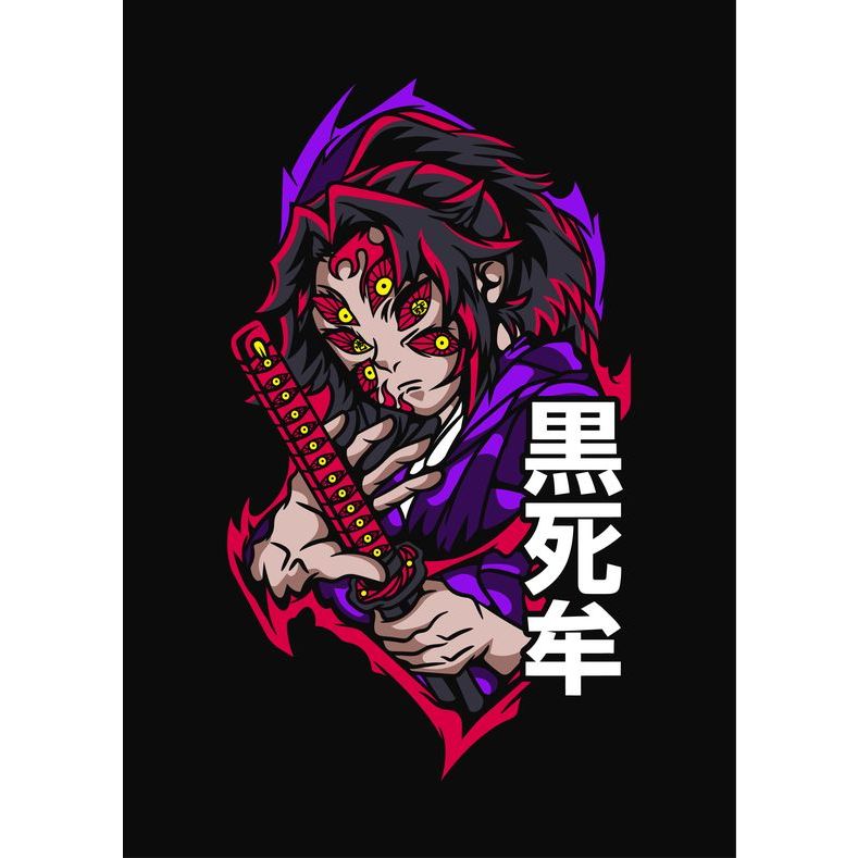 

SABLON DTF STIKER TINGGAL SETRIKA MUDAH DAN PRAKTIS BISA SATUAN - KOKUSHIBO DEMON SLAYER KIMETSU
