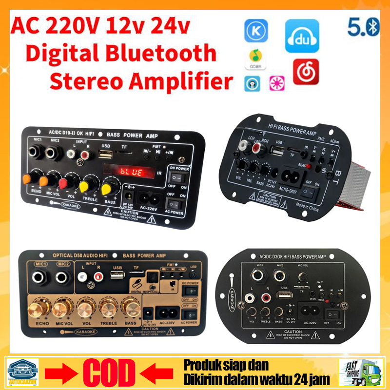 DC 12V 24V AC 220V Amplifier Ampli Mini Board Audio Bluetooth USB FM Radio TF Player Subwoofer Mobil