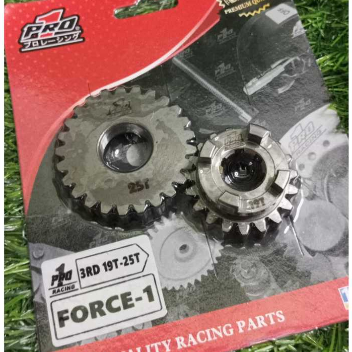 GIGI RASIO/GIGI TIGA F1ZR FULL CLUTCH 19/25T/GIGI TIGA 19/25T F1ZR PRO 1 RACING