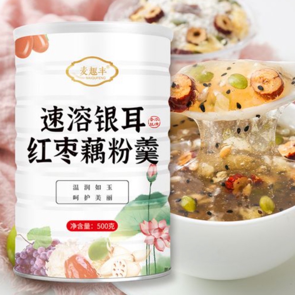 

Ready stock READY STOCK Bubuk Akar Teratai Oufen Lotus Root Powder Makanan Diet Sehat 34