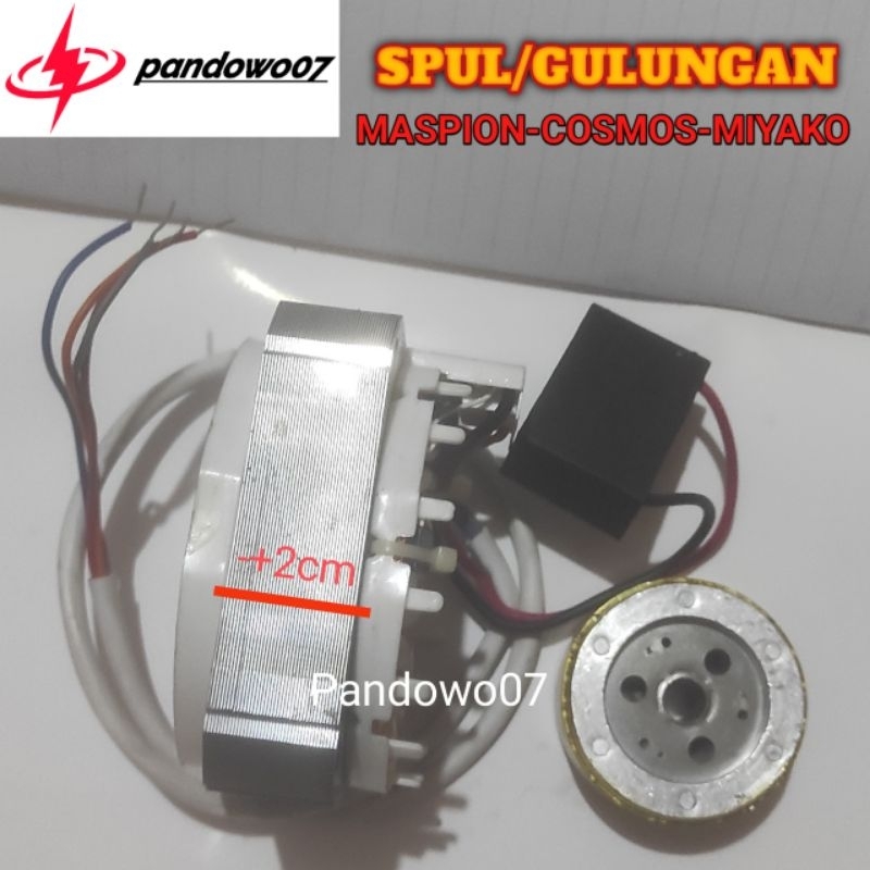 Spul Gulungan dinamo kipas angin maspion 16inch//Gulungan kipas angin 16inch