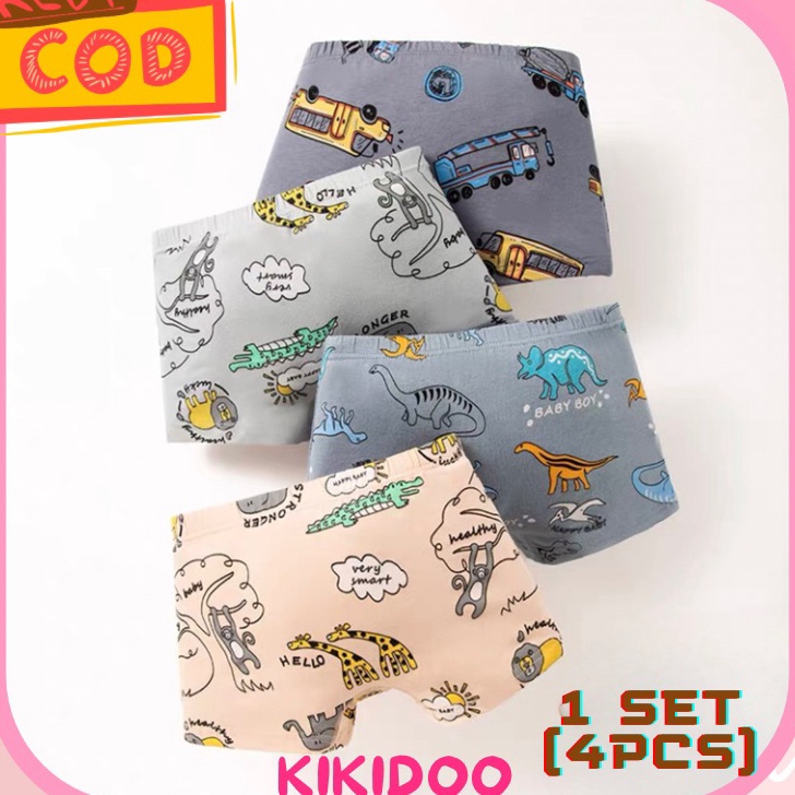 C6369 KIKIDOO 4 PCS BOXER KATUN ANAK ANAK IMPORT PREMIUM BAL51