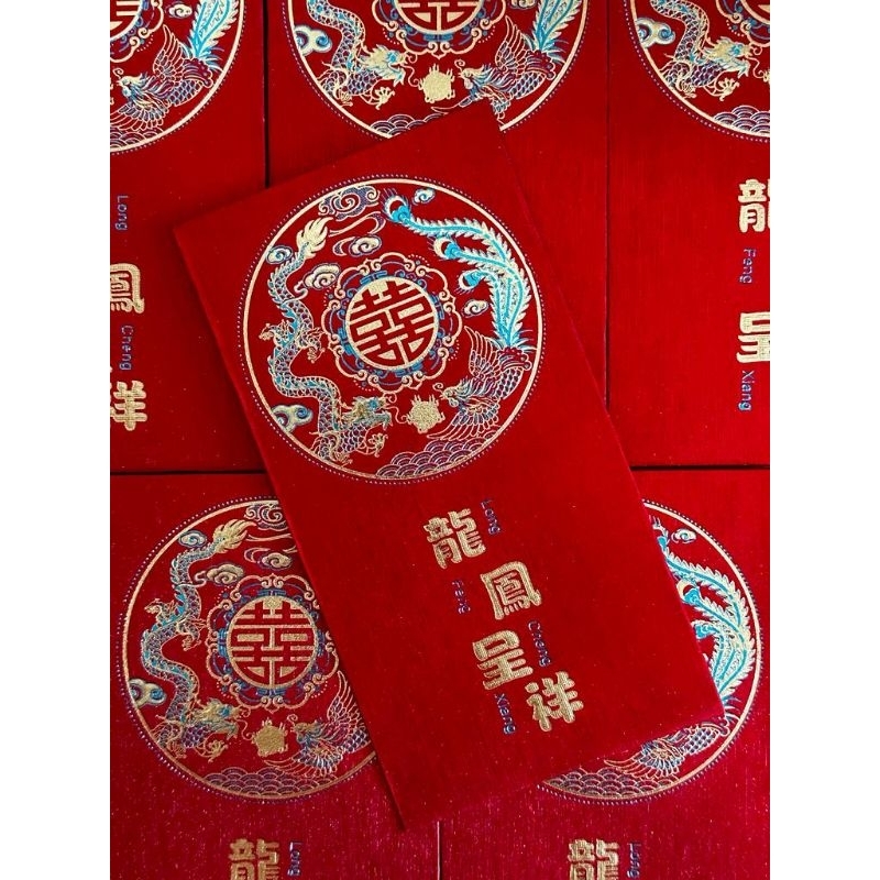 

Angpao Imlek/ Wedding ( 1 pack isi 6pcs )