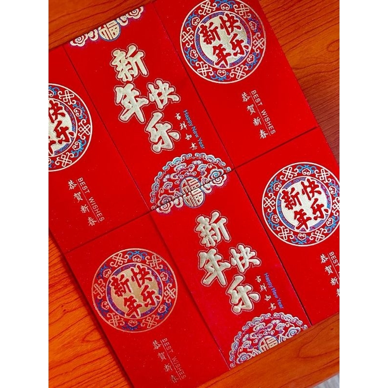 

Angpao Imlek ( 1 pack isi 6pcs )