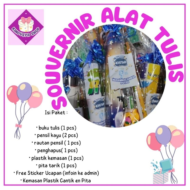 

SOUVENIR ULTAH ALAT TULIS/HADIAH LOMBA/STATIONERY SET/PAKET ALAT TULIS/BINGKISAN PAKET ULANG TAHUN (ULTAH)