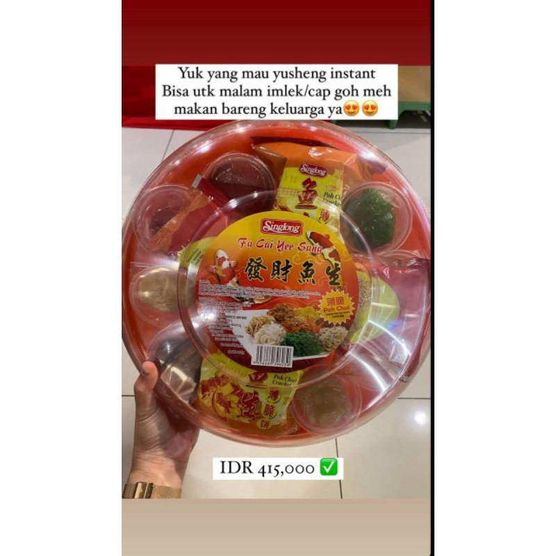 

SINGLONG SINGAPORE YEE SANG POH CHUI