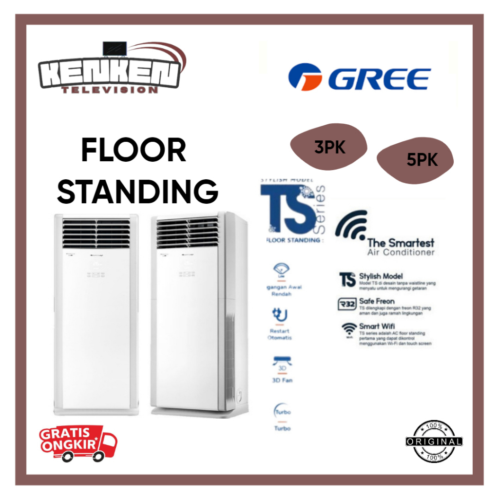 AC FLOOR STANDING GREE TS SERIES 3-5PK