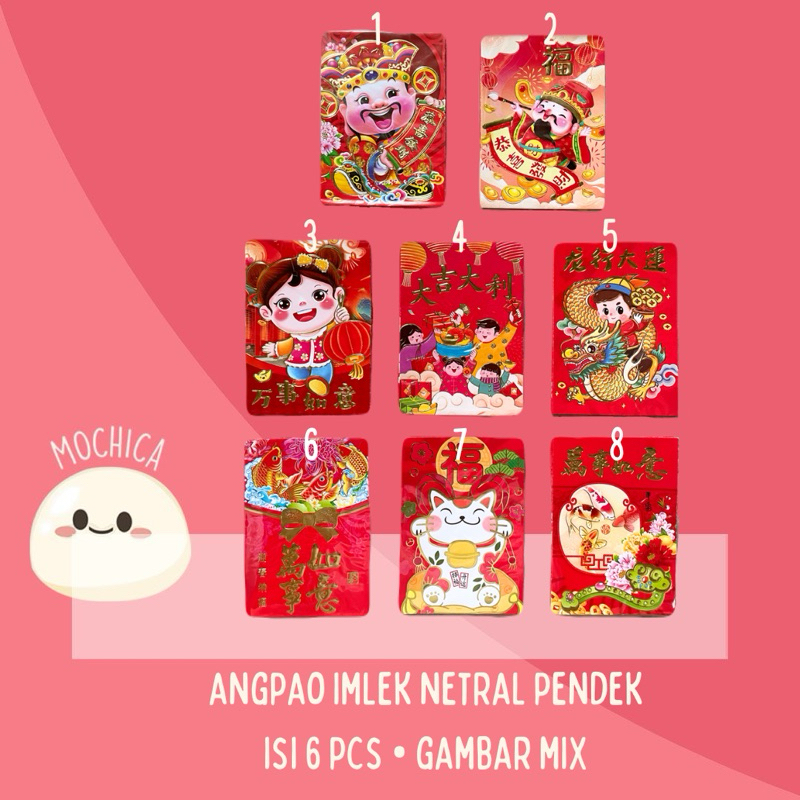 

[6 pcs] Amplop Angpao Imlek Pendek Murah Netral Campur 2024