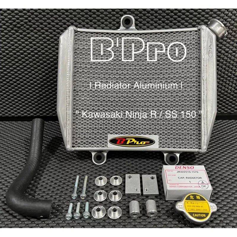 Radiator Bpro Ninja RR dan Ninja R SS CBR CB Sonic GTR Mx King Vixion R15 V3 V4 GSX 150 FU FI  Radia
