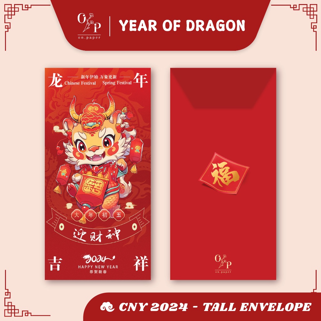 

Custom Angpao Imlek 2024 / Chinese New Year/ Angpao CNY (Year of Dragon 2024) Angpau Shio Naga - 01