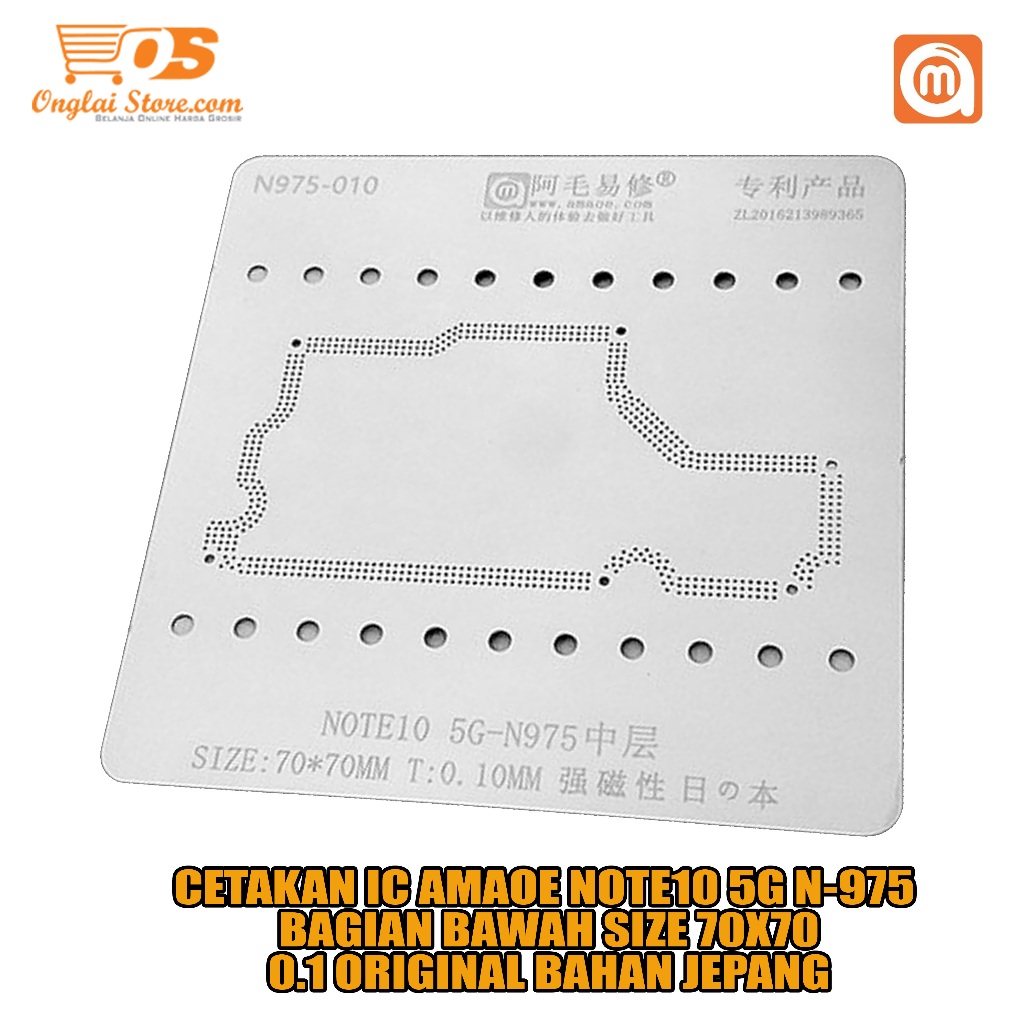 CETAKAN IC AMAOE NOTE10 5G N-975 BAGIAN BAWAH SIZE 70X70 0.1 ORIGINAL BAHAN JEPANG