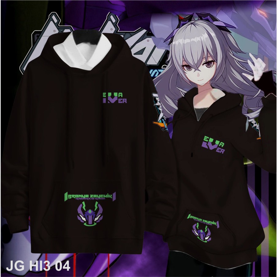 Jaket Hoodie Anime Game Honkai Impact 3rd Herrscher of Reason Bronya Evangelion Jacket JG HI3 04