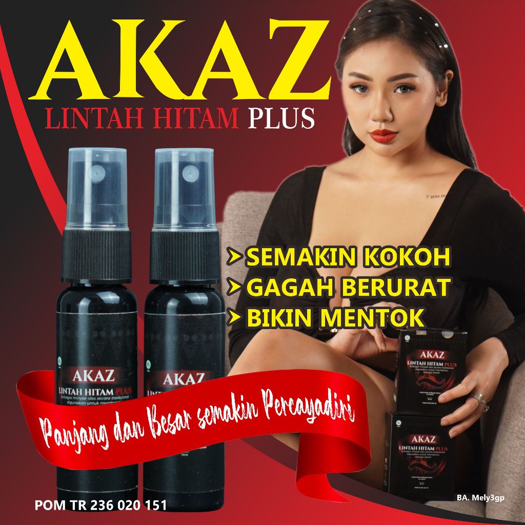 AKAZ LINTAH HITAM