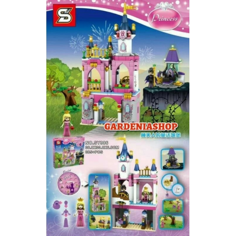 Brick SY986 DISNEY PRINCESS