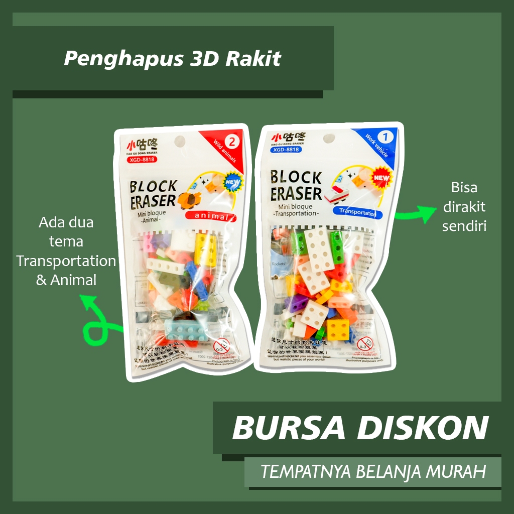 

Penghapus 3D Rakit Animal Transportation Eraser Karet Hapusan Stip Setip bentuk puzzle disusun sendiri