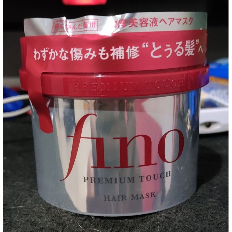 Fino Hair Mask
