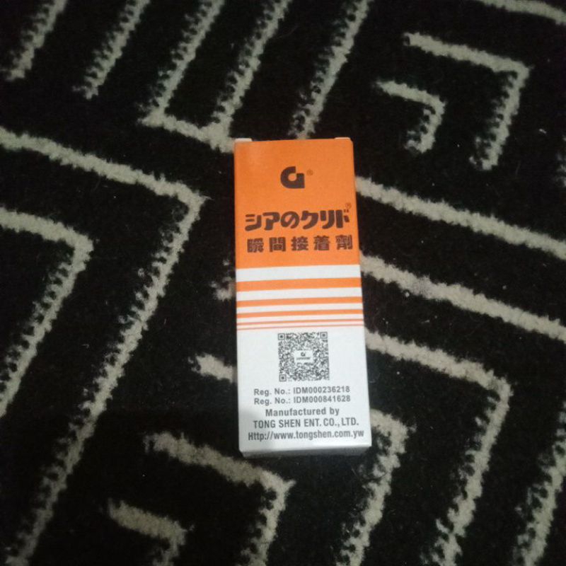 Lem Korea G / Lem Kuat Lem Sepatu Lem Sendal Praktis