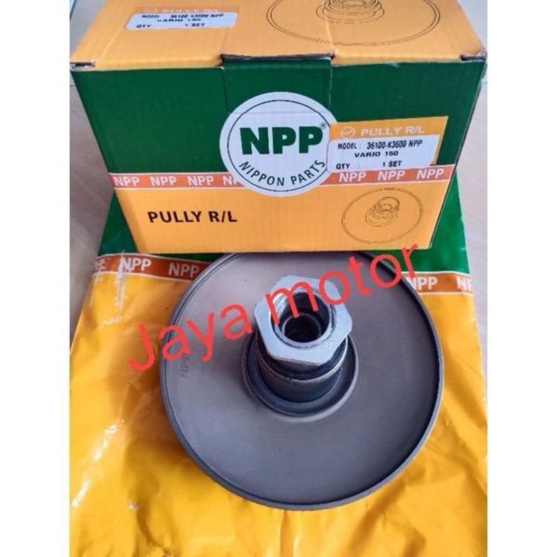 Pully only R/L Vario 150 PCX K36 Npp