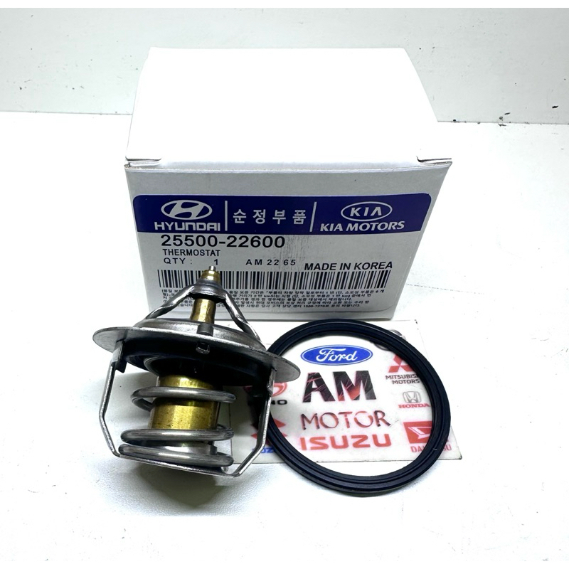 THERMOSTAT TERMOSTAT HYUNDAI GETZ AVEGA VERNA