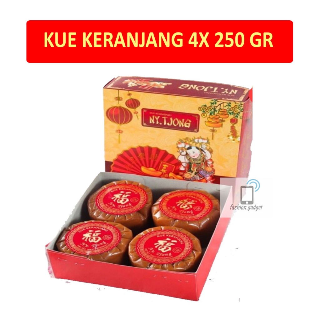 

Kue Keranjang Imlek Cina Halal BPOM Dodol Cina Ti Kwe Nian Gao Thiam Pan Ny Tjong Jenang China Ukuran 250 Gram isi 4 Pcs DENGAN BOX
