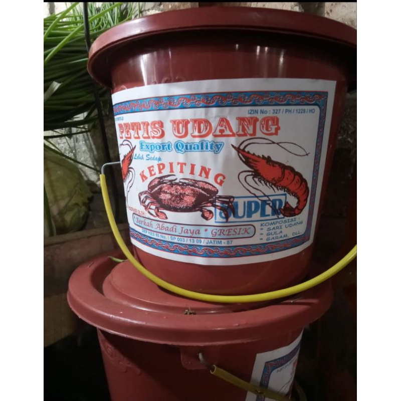 

Petis Udang Super Asli Gresik 500 gram