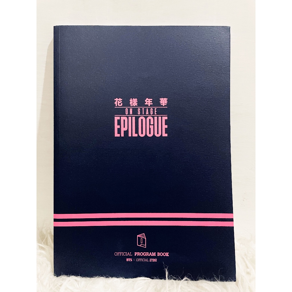 [READY] RARE BTS HYYH ON STAGE OFFICIAL PROGRAM BOOK