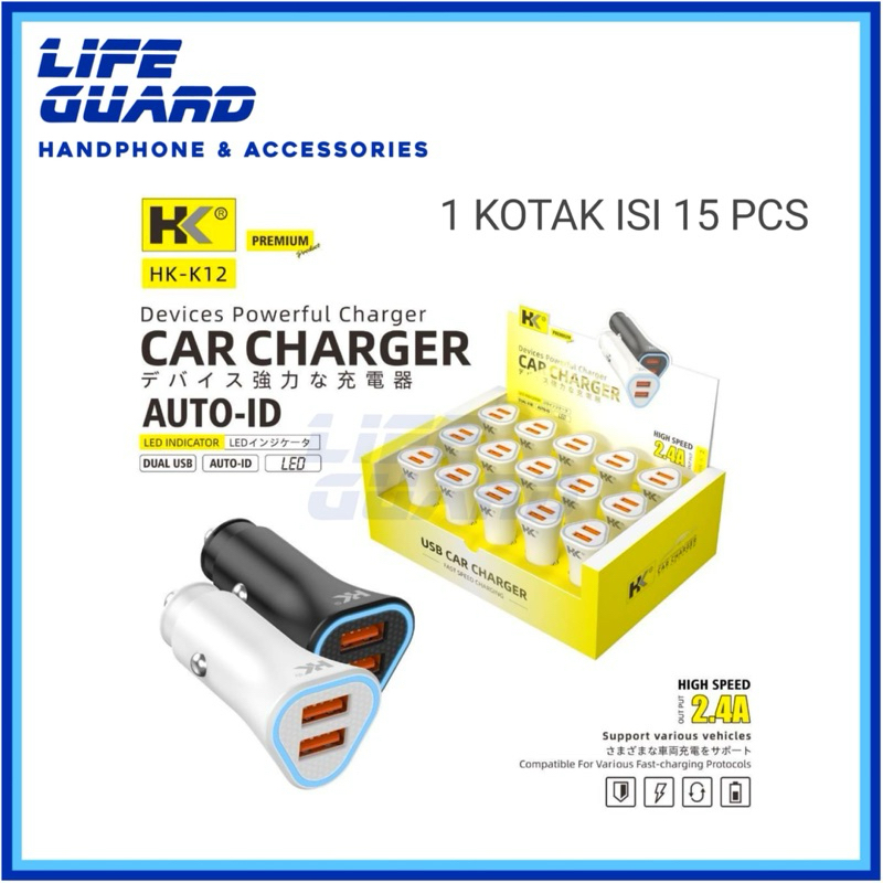 CAR CHARGER HK K12 HIGH SPEED 2.4A FAST CHARGING SAVER MOBIL CHARGER ORIGINAL HK