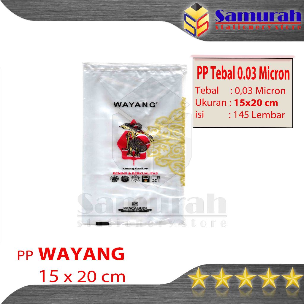 Plastik PP Wayang Lebar 15 x 20 - 15 x 25 -15 x 30 03 Micron / 0.03 mic / Plastic Bening Lebar 15x20