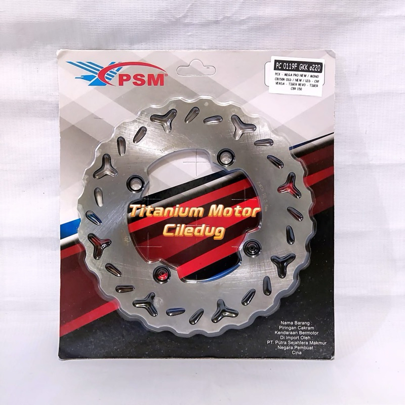PIRINGAN DISC BELAKANG PSM TIGER REVO / MEGAPRO NEW