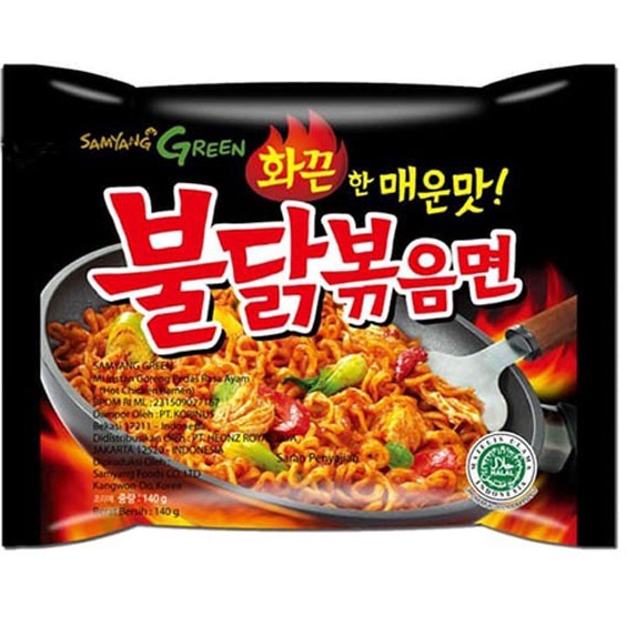 

KSPT4479 STAR EXP JULI 224 MIE SAMYANG SEMUA VARIAN HOT CHICKEN BULDAK RAMEN MIE INSTAN KOREAJjajangStewMalaSpicy Sup