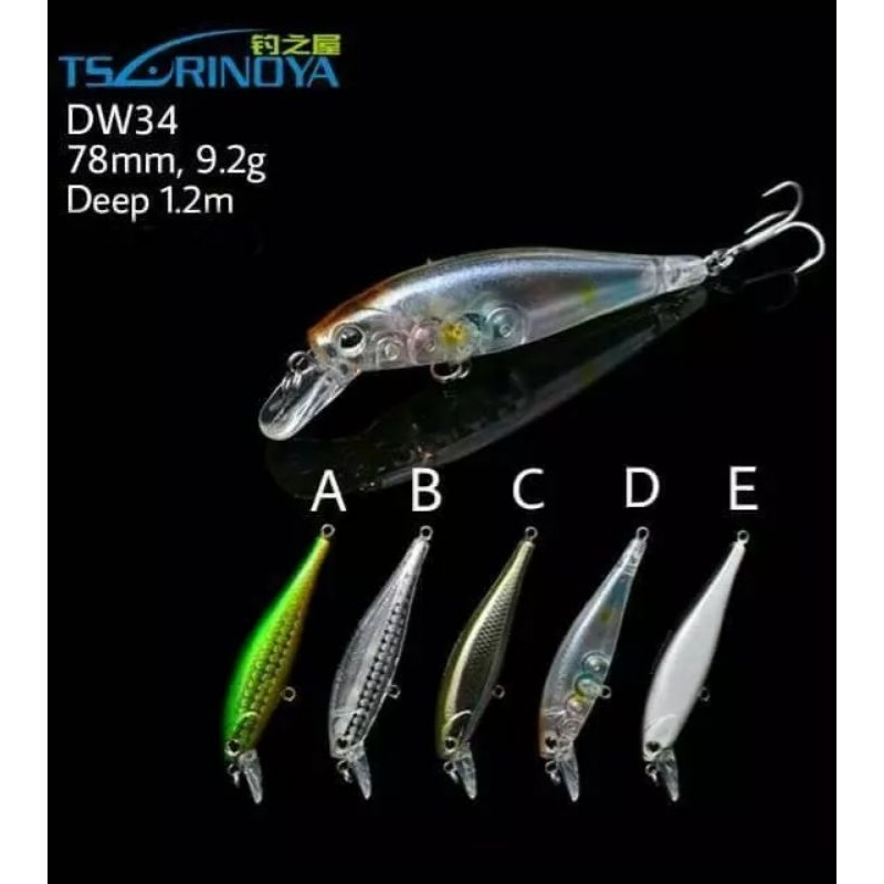 Lure Tsurinoya DW34 Type C