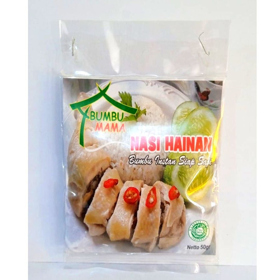 

Bumbu Mama Nasi Hainan 50 Gr / Bumbu Nasi Hainan