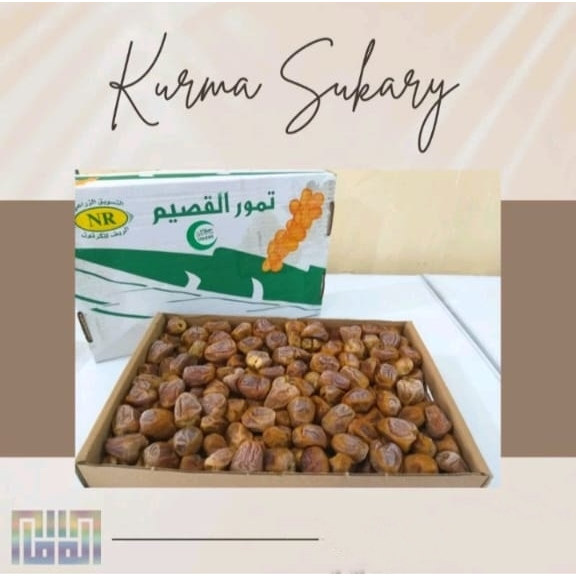 

Kurma Sukari 1 dus/kurma sukary/kurma sukari premium/kurma paling lembut