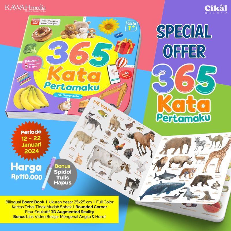 [PO] 365 Kata Pertamaku