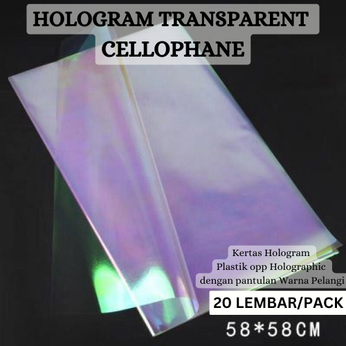 

[5 LEMBAR] HOLOGRAM TRANSPARENT CELLOPHANE KERTAS BUKET BUNGA HAND BOUQUET