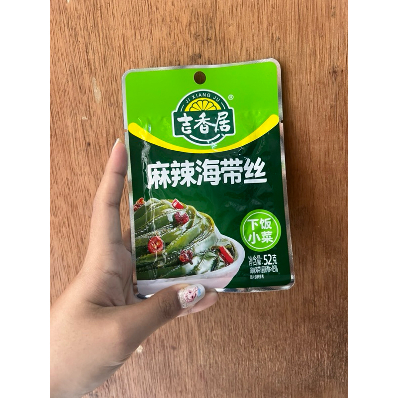 

Makanan acar rumput laut ma la hai dai si 麻辣海带丝