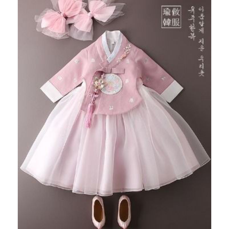 hanbok Korea hanbok anak perempuan