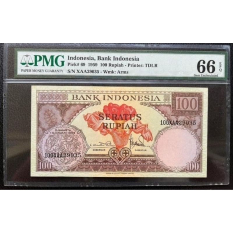 Uang Kuno 100 Rupiah Tahun 1959 Seri Bunga PMG 66 EPQ