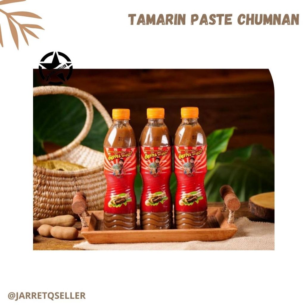 

Asam Jawa 500 ml || Chumnan Tamarind Paste Thailand || Tamarind Paste Thailand 500 ml