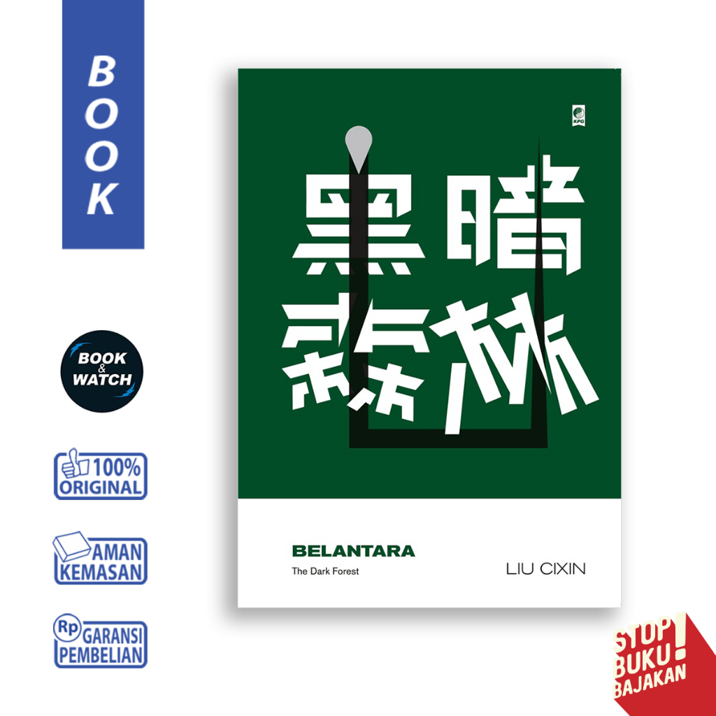 Belantara - Novel Fiksi Ilmiah Cixin Liu Original KPG Gramedia