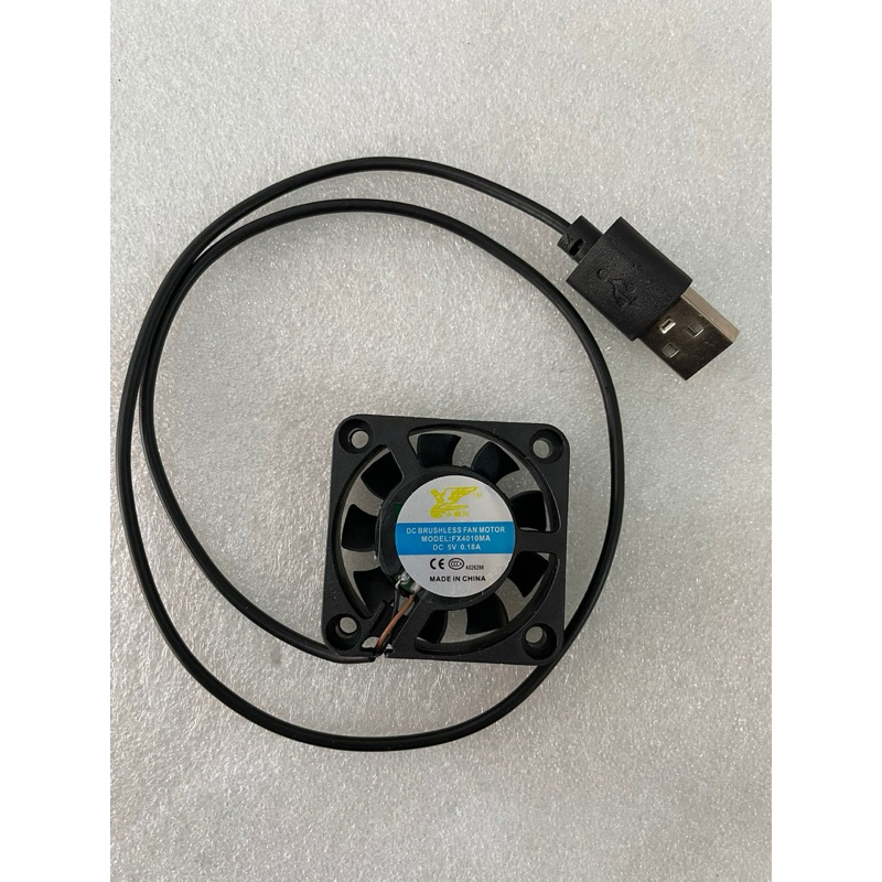 Fan DC 5V 4cm USB 5 volt 4x4 GB Fan STB