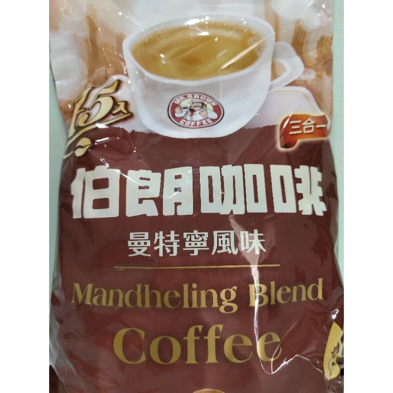 

Mr. Brown Mandheling Blend Coffee (3in1)