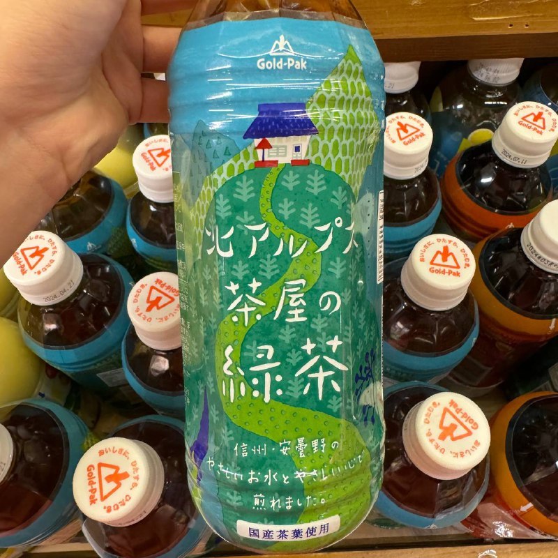 

Gold Pak North Alp Green Tea Drink Minuman Teh Hijau