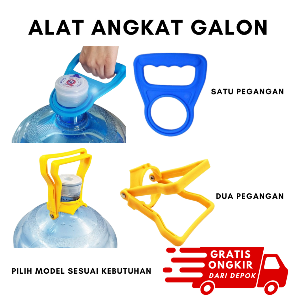 Alat angkat galon / alat pengangkat galon / alat angkat galon air / alat bantu angkat galon