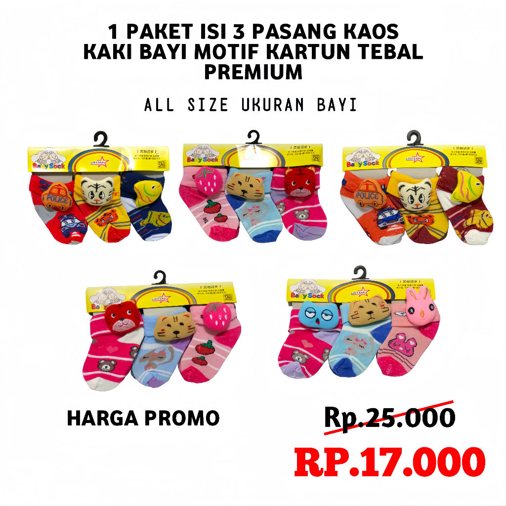 isi 3 pasang Kaos Kaki Bayi 3D boneka / kaos kaki baby 3 in 1 motif karakter lucu /Kaus Kaki Katun A