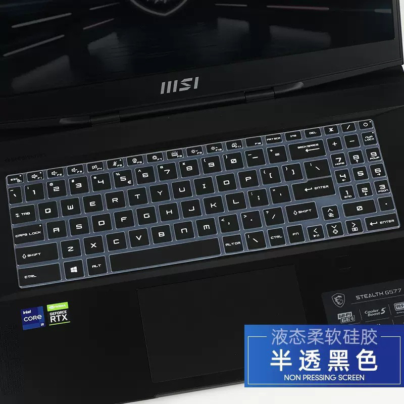 Cover Keyboard protector laptop MSI GF66 / Gf76 katana silicon tranparan